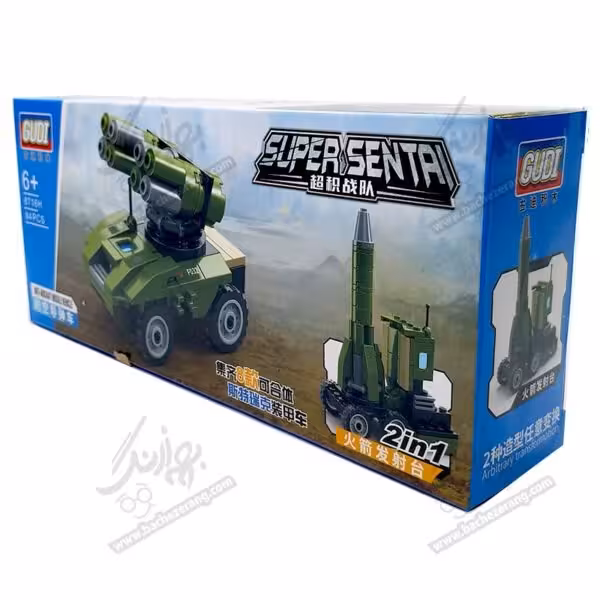 لگو تانک مجهز قطعه 8