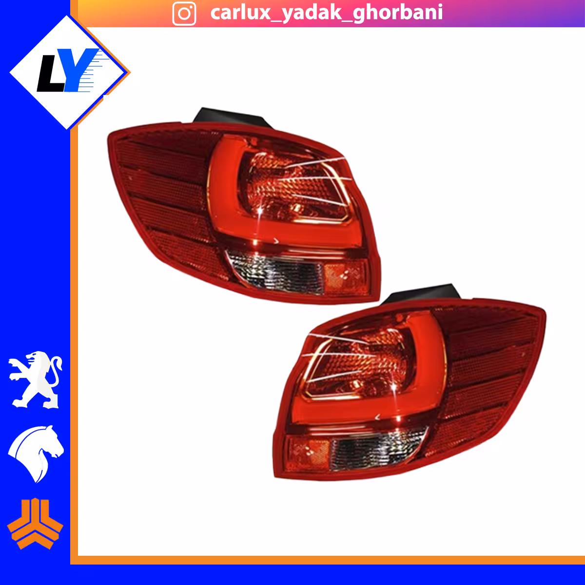 چراغ خطر کوییک برند ماد پارت (سمت مورد نظر انتخاب گردد)