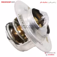 ترموستات 89 درجه L90 ال نود ورسی