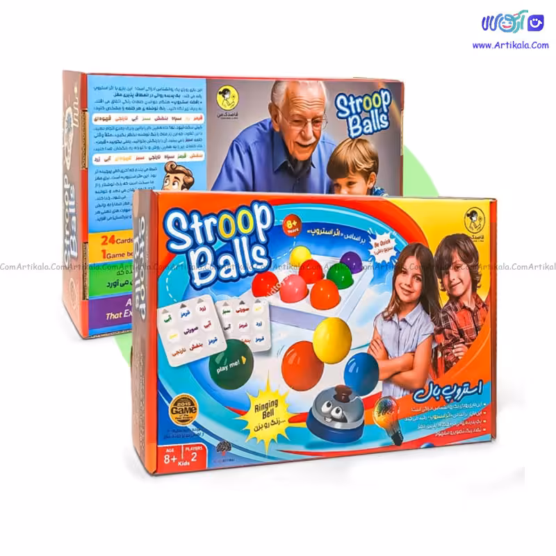 بازی فکری استروپ بال Stroop ball