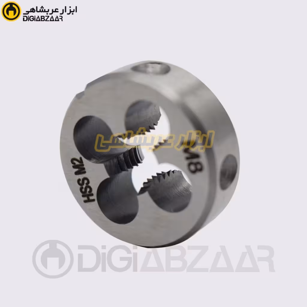 حدیده 8 میل کراسمن