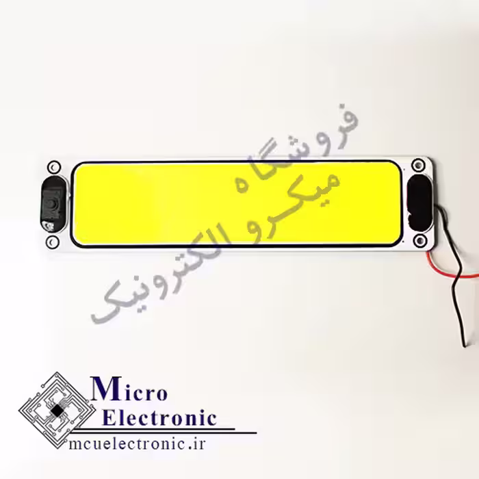 سی او بی 12 ولت مخصوص داخل ماشین