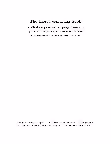 خرید و دانلود نسخه کامل کتاب The Hauptvermutung Book