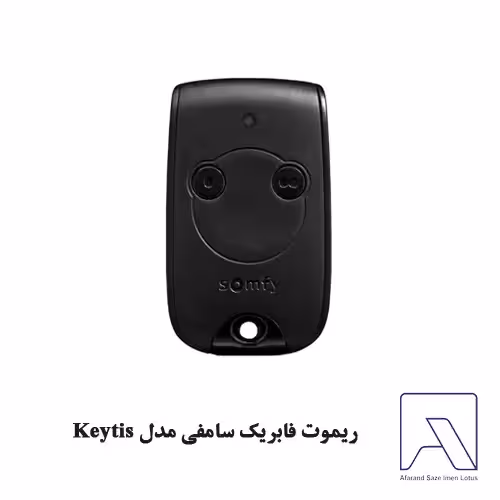 ریموت فابریک سامفی مدل Keytis