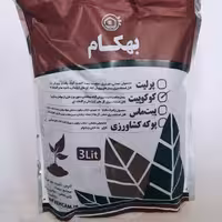 کوکوپیت 3 لیتری بهکام