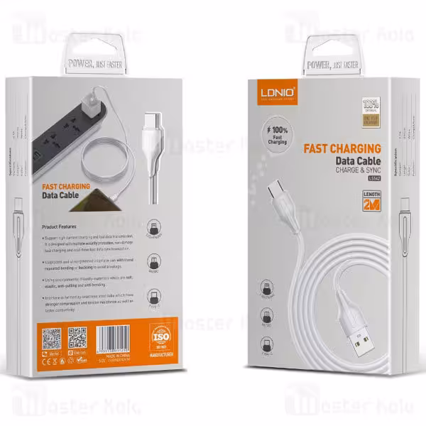 کابل شارژ تایپ سی LDNIO LS542 2M - یاسین کامپیوتر