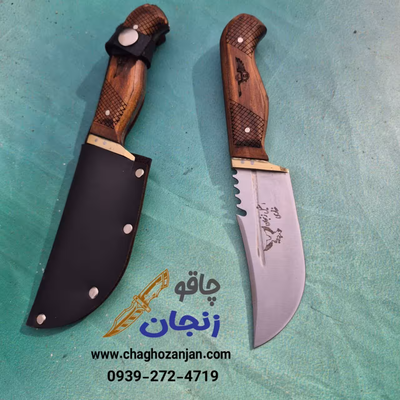 تیزی 20 سانتی غفاری ضدزنگ | با غلاف ساخت زنجان اصلی