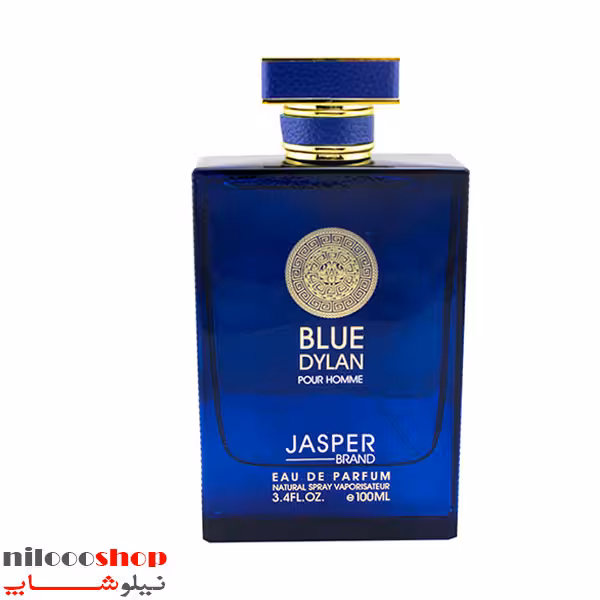 ادکلن مردانه blue dylan جاسپر حجم 100 میلی لیتر
