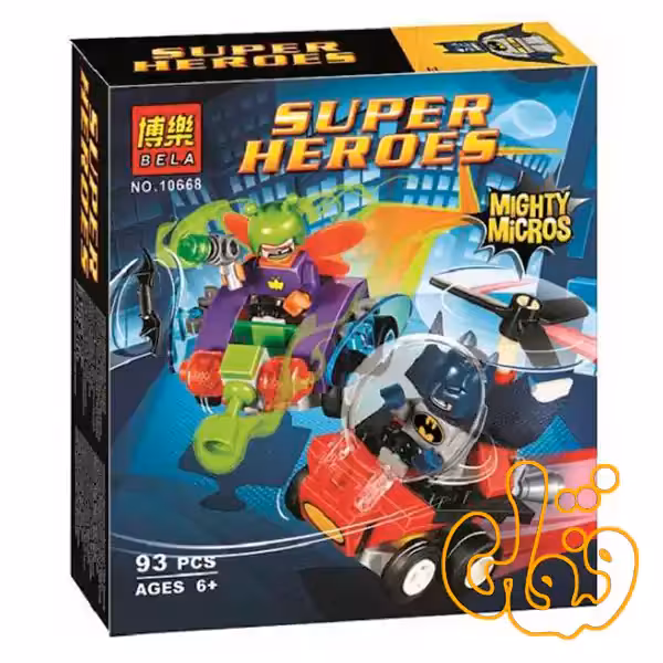 ساختنی لگو بتمن و کیلرمات 10668