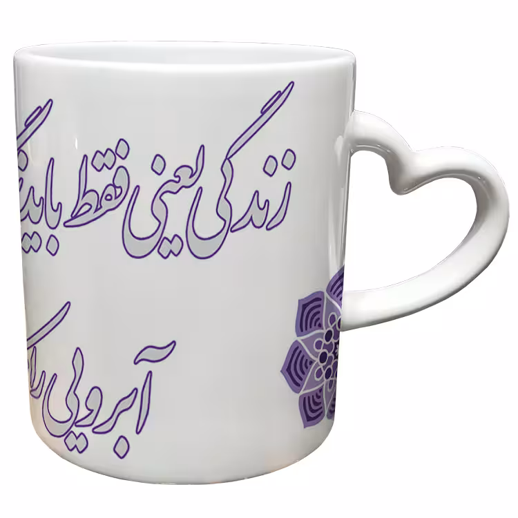 خرید ماگ-لیوان  دسته ساده  روز مادر کد 57