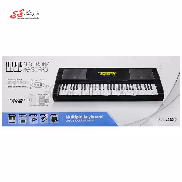 ارگ اسباب بازی بزرگ ELECTRONIC KEYBOARD