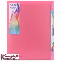 دفتر کلاسوری جلد صورتی رنگ 140 برگ پاپکو کد NB666 | قفل فلزی