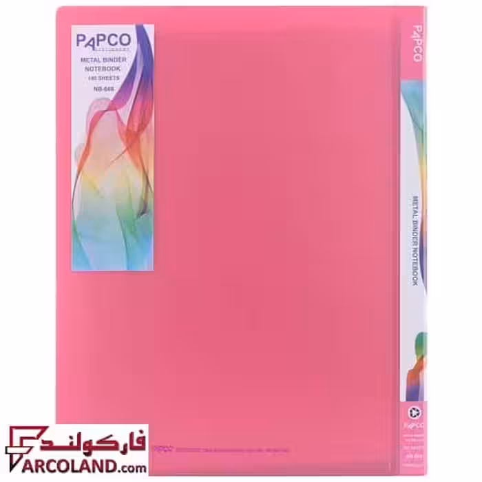 دفتر کلاسوری جلد صورتی رنگ 140 برگ پاپکو کد NB666 | قفل فلزی