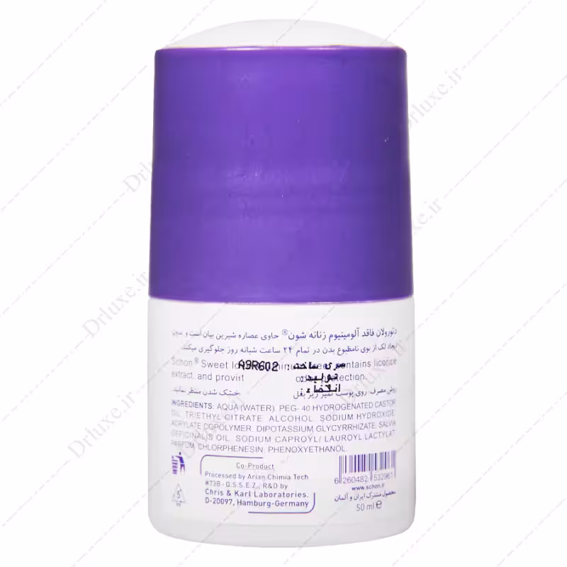 قیمت و خرید مام رول ضد تعریق زنانه شون مدل سوییت لاو 50 میلی لیتر - دکتر لوکس