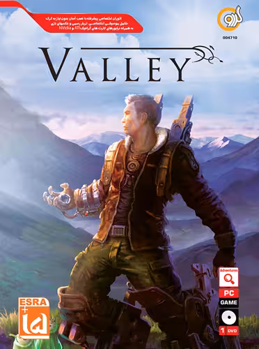 بازی Valley کامپیوتر