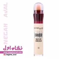 کانسیلر Instant Anti-Age ETA میبلین شماره 00