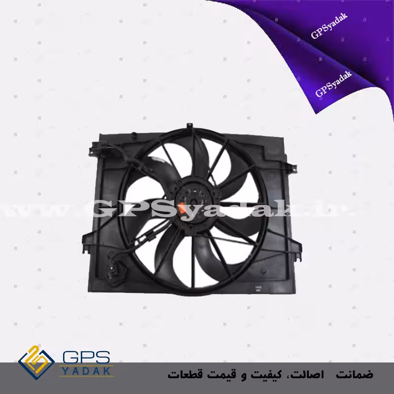 فن کامل آب هیوندای توسان 2700 سی سی