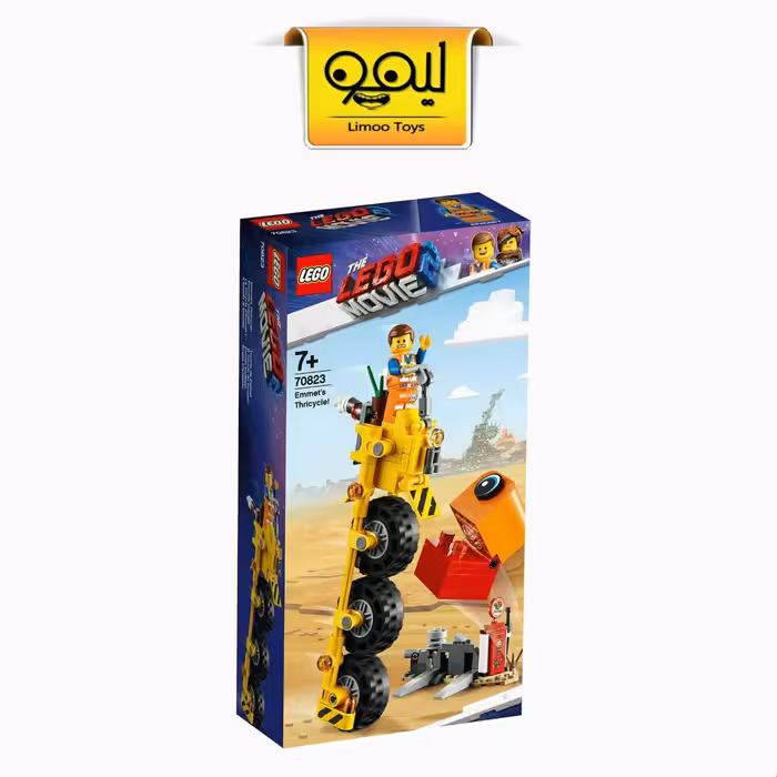 ست لگویی لگو مووی 2 کد 708223