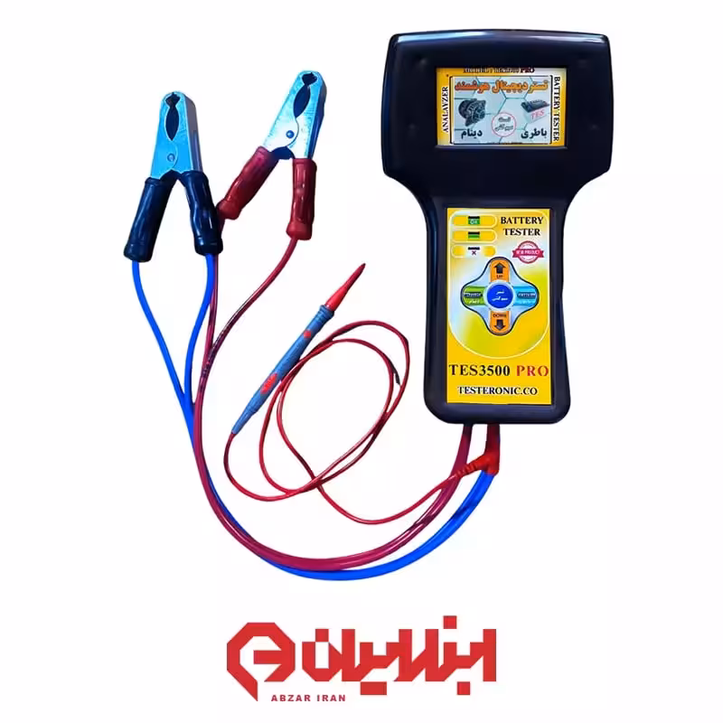 تستر باتری و دینام هوشمند دیجیتالی ساده مدل TES-3500 pro