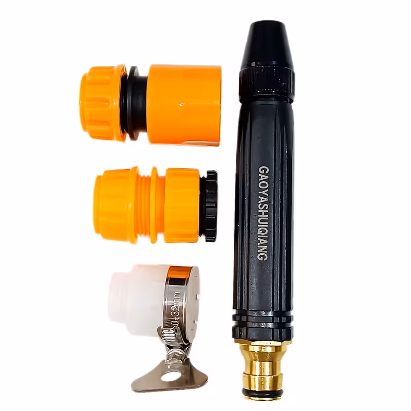 نازل کارواش