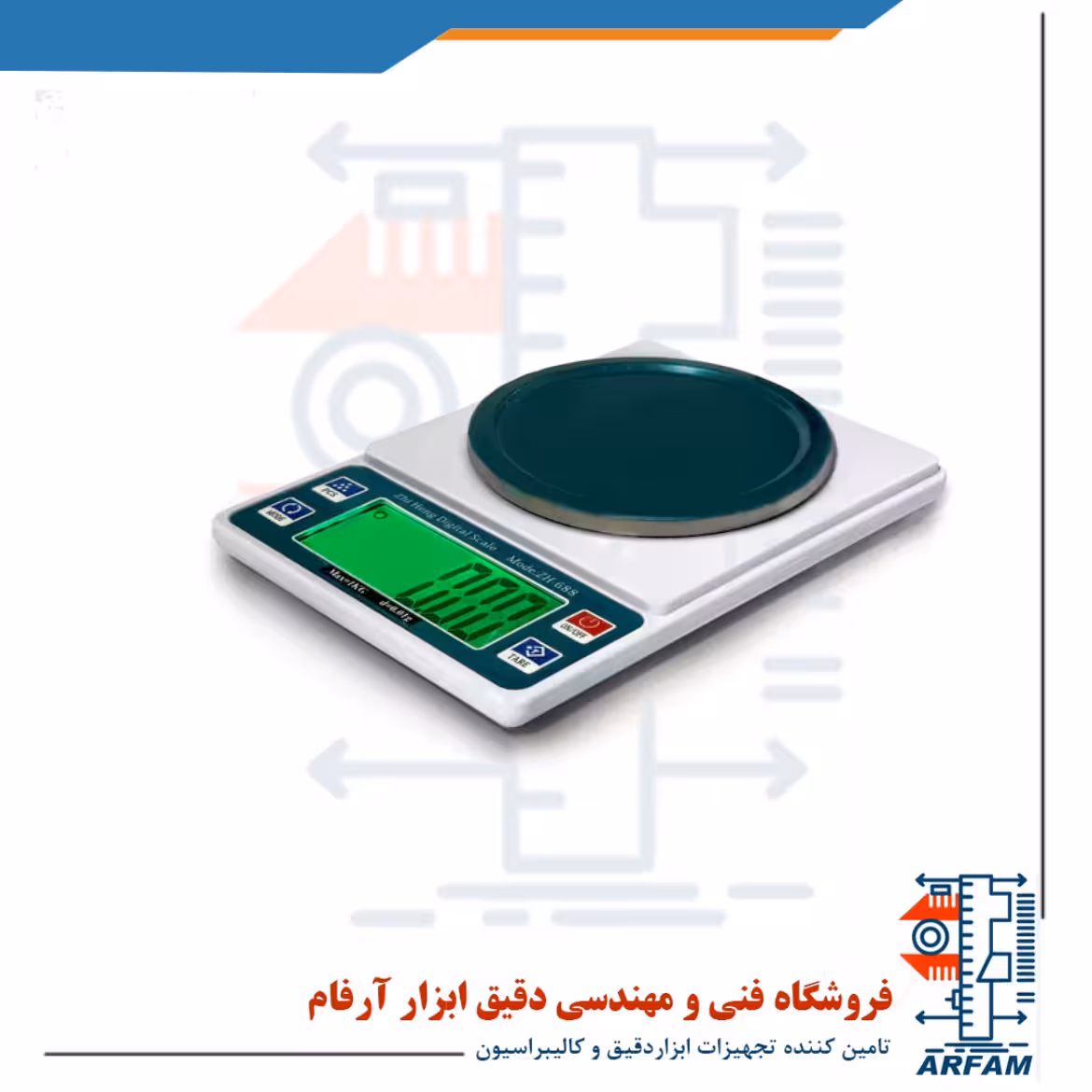 ترازو 3 کیلویی با دقت 001 مدل ZH-688