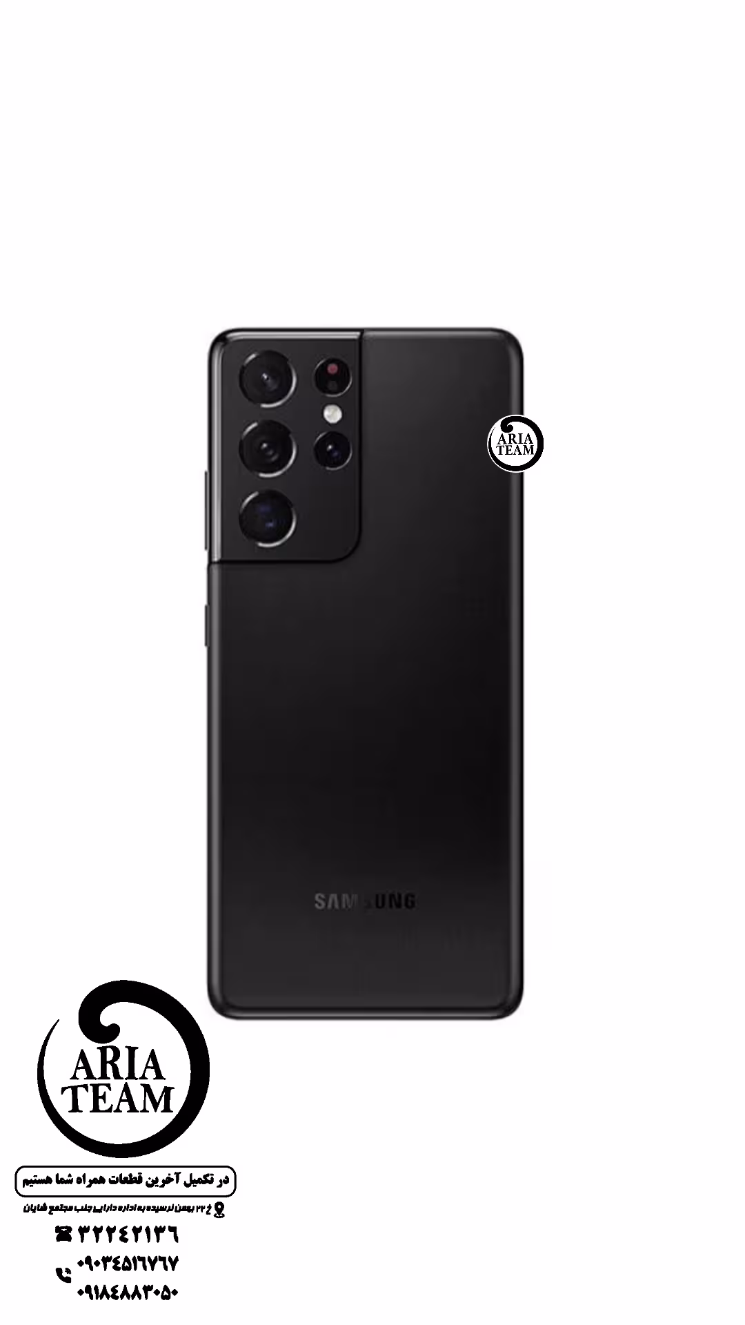 درب پشت سامسونگ S21 / G991