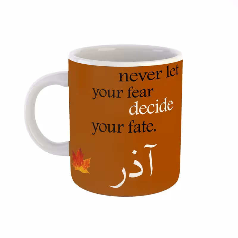 خرید ماگ-لیوان فصل پاییز ماه آذر