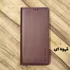 کیف کلاسوری مدل DDU-001 مناسب برای گوشی موبایل سامسونگ Galaxy A73