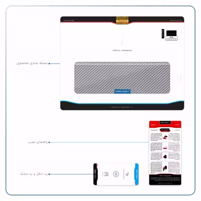 برچسب پوششی ماهوت مدل Steel-Fiber مناسب برای تبلت ایسوس Transformer 3 Pro 2016