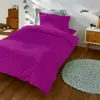 روکش لحاف مدل میکرو نیکیا دو نفره سایز 220×200 سانتی متر