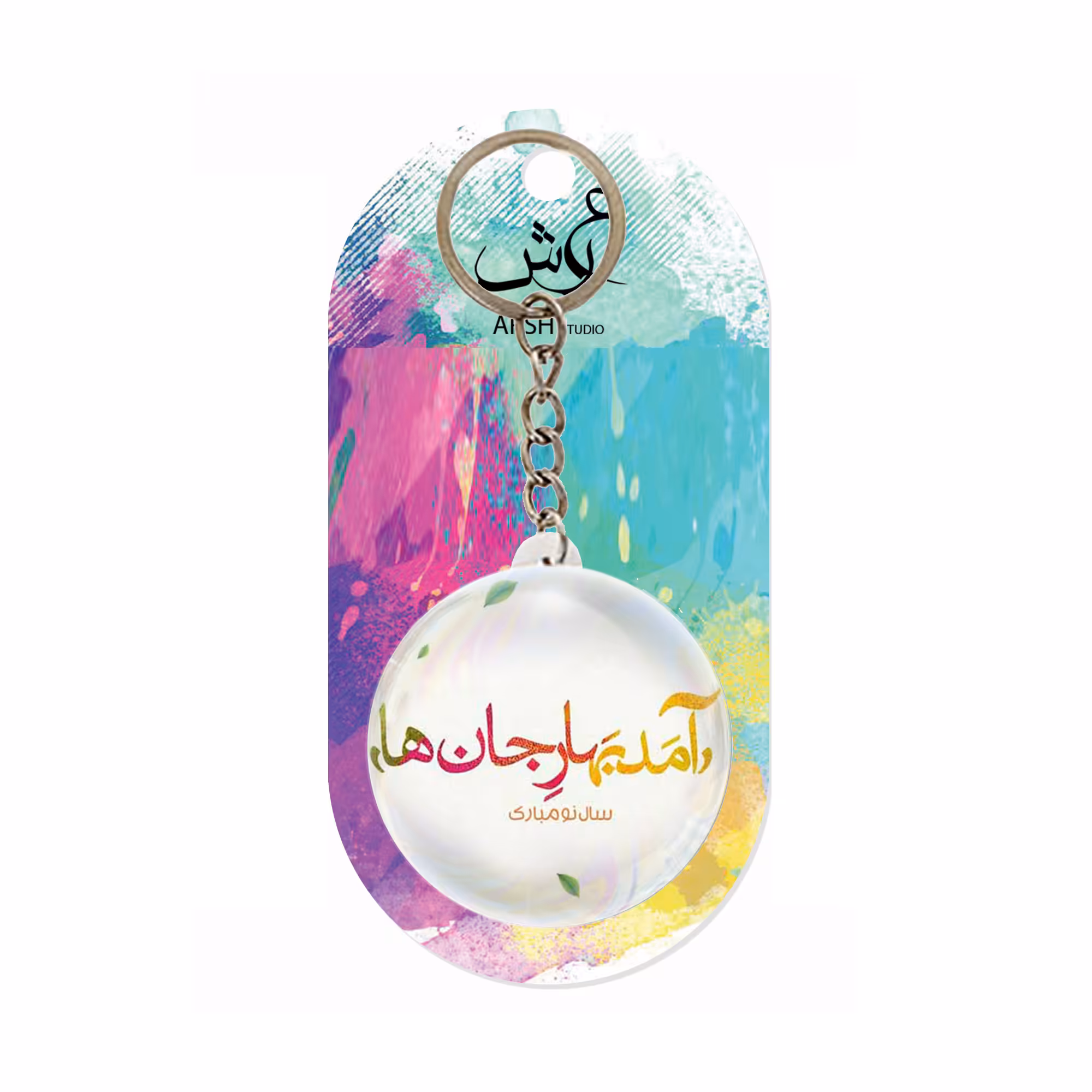 جاکلیدی عرش مدل آمد بهار جان ها کد Asj3161