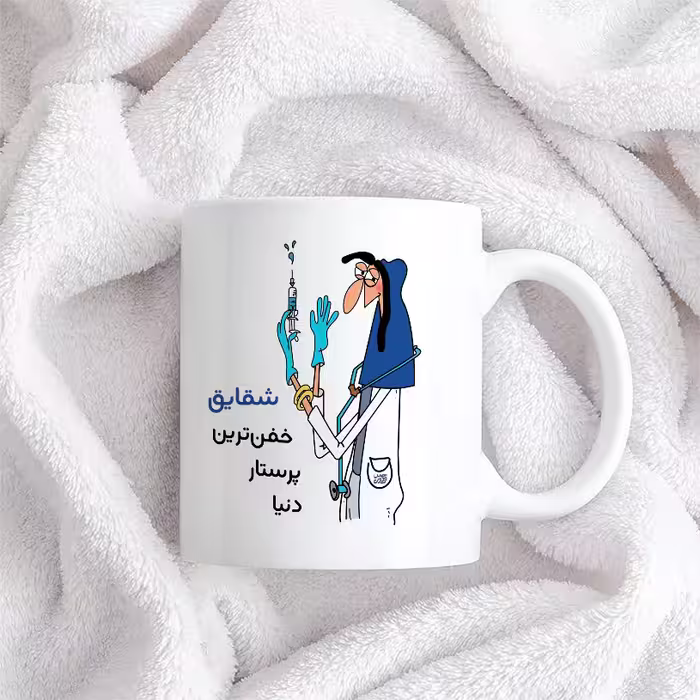 ماگ حس آمیزی طرح پرستار مدل شقایق
