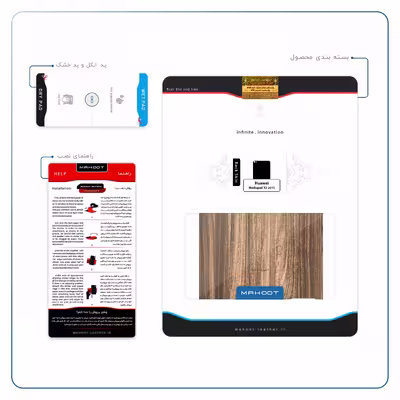برچسب پوششی ماهوت مدل Light Walnut Wood مناسب برای تبلت هوآوی Mediapad X2 2015