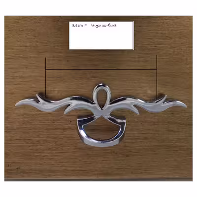 دستگیره کابینت مدل PAR96 بسته 3 عددی