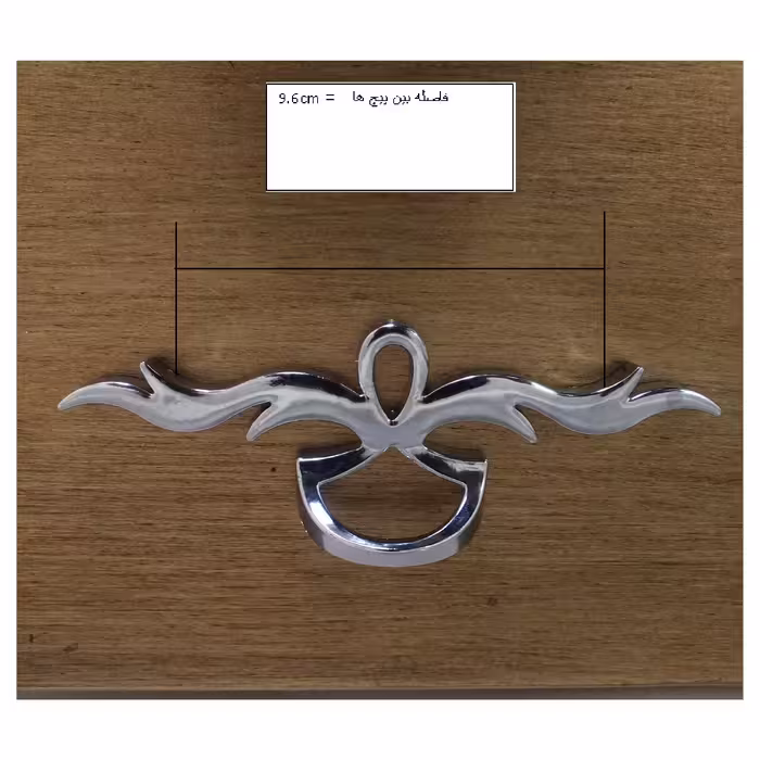 دستگیره کابینت مدل PAR96 بسته 3 عددی