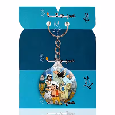 جاکلیدی پرمانه طرح سندباد کد pmy.21159