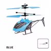 هلیکوپتر بازی کنترلی مدل Exceed کد LH-1802R