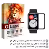محافظ صفحه نمایش نانو لایونکس مدل PMLI مناسب برای ساعت هوشمند هوآوی Watch Fit