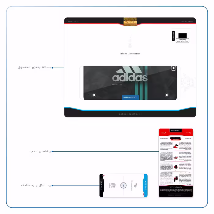 برچسب پوششی ماهوت مدل adidas-Logo مناسب برای تبلت سامسونگ Galaxy Tab S2 9.7 2015 T815