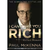 کتاب I Can Make You Rich اثر Paul McKenna انتشارات Bantam Press