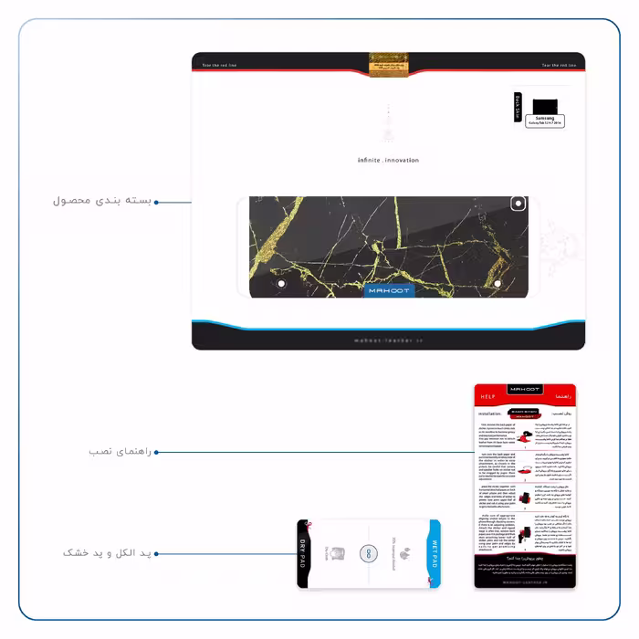 برچسب پوششی ماهوت مدل Graphite-Gold-Marble مناسب برای تبلت سامسونگ Galaxy Tab S2 9.7 2016 T819N