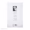 کتاب دیوان اشعار فروغ فرخزاد اثر فروغ فرخزاد انتشارات گل آذین