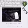 ماوس پد هومرو مدل A3890 طرح بازی کالاف دیوتی