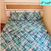 سرویس ملحفه آرین مدل آرت کد Ar180 دو نفره 3 تکه