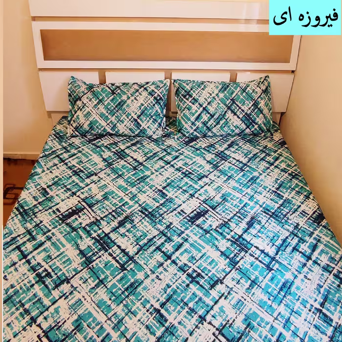 سرویس ملحفه آرین مدل آرت کد Ar180 دو نفره 3 تکه