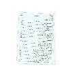 کتاب ره توشه عتبات اثر عباس قمی انتشارات محمد امین