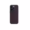 کاور مدل سیلیکونی کد 014 مناسب برای گوشی موبایل اپل iphone 14 Pro