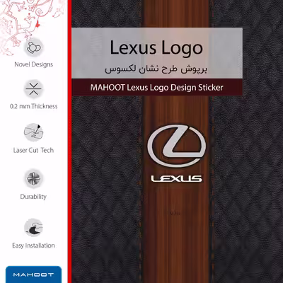 برچسب پوششی ماهوت مدل Lexus-Logo مناسب برای تبلت لنوو Miix 320 2017