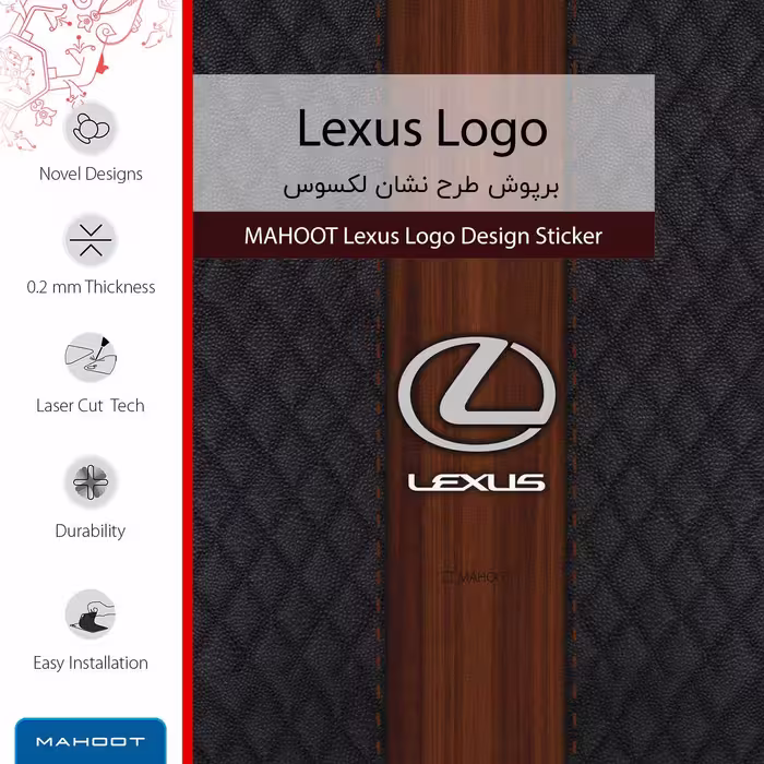 برچسب پوششی ماهوت مدل Lexus-Logo مناسب برای تبلت لنوو Miix 320 2017