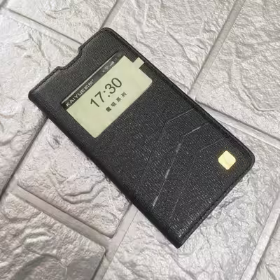 کیف کلاسوری مدل P-1 مناسب برای گوشی موبایل هوآوی Y300